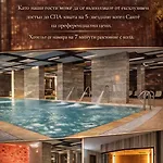 Apartment Forest Panorama Luxury